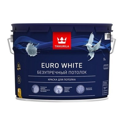  EURO WHITE 9 (1)    