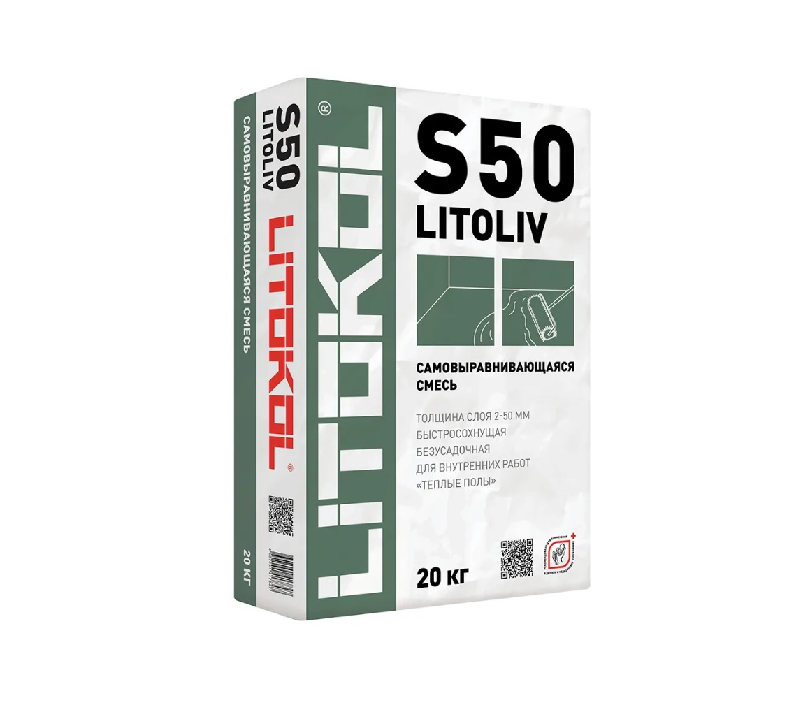     LITOKOL LitoLiv S50 20 