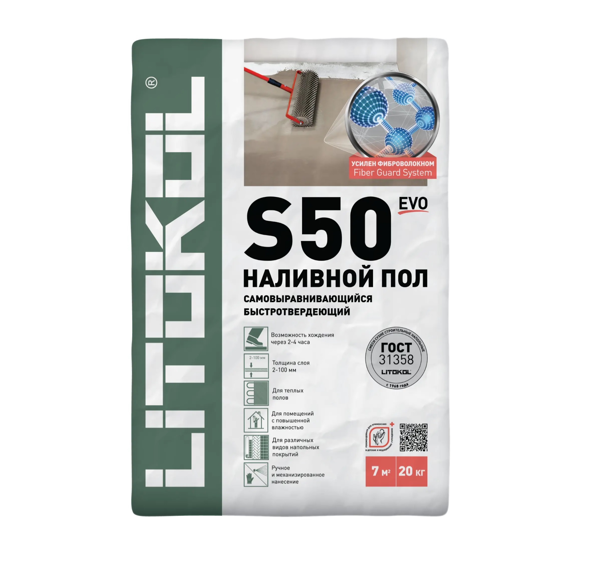    LITOKOL LitoLiv S50 20 