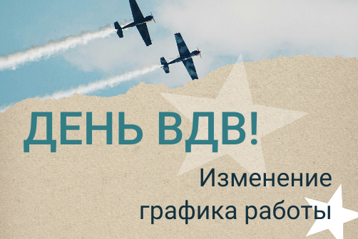 � ���� ��� ���� ����������! ��������� ������� ������