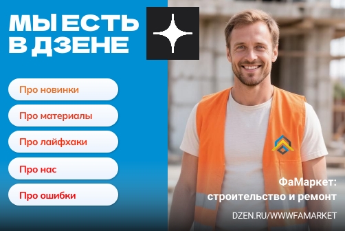 �� ����� �����: ������ ��� ����� ������ �� �����!