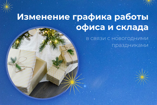 � ����� 2026 �����! �������� �������� �� ��������� ������� ������