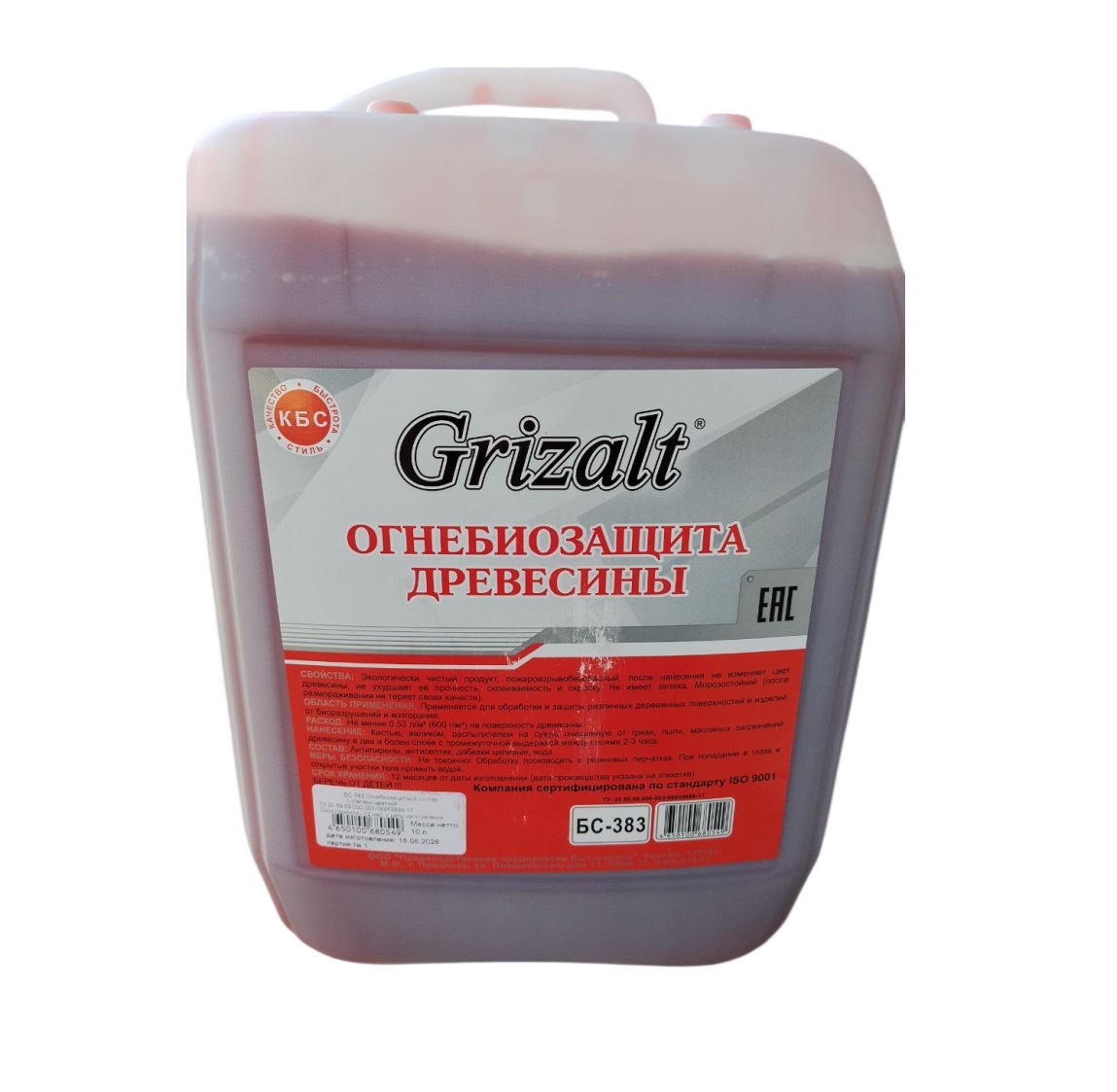 ������������� Grizalt ��-383 10 �