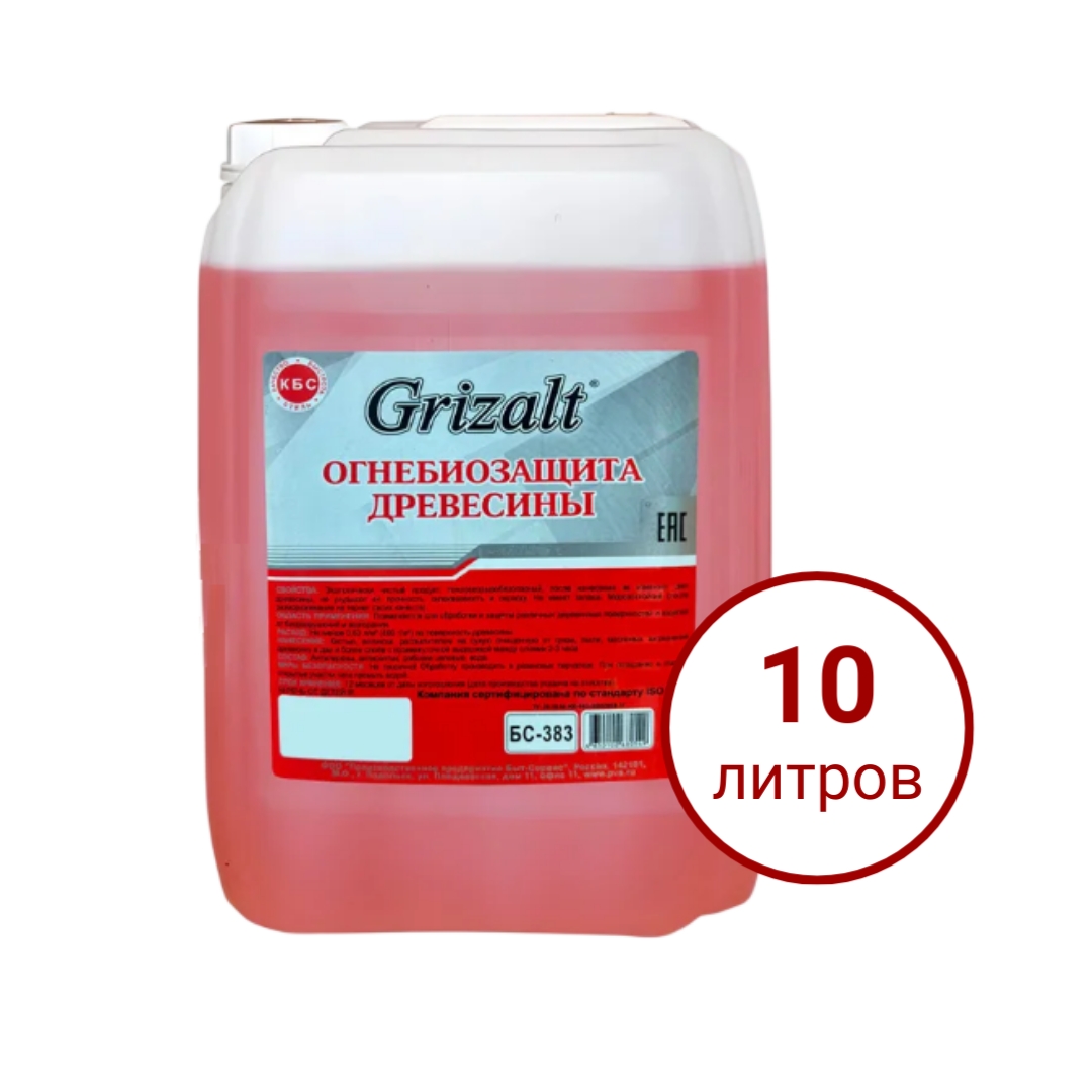������������� Grizalt ��-383 10 �