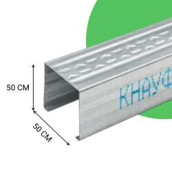 ������� �������� ��-2 Knauf (�����) 50�50�0,6 �� L=4�