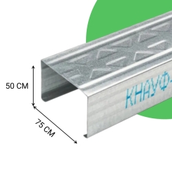 ������� �������� ��-4 Knauf (�����) 75�50�0,6 �� L=4� 