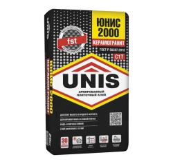  UNIS () 2000 25 