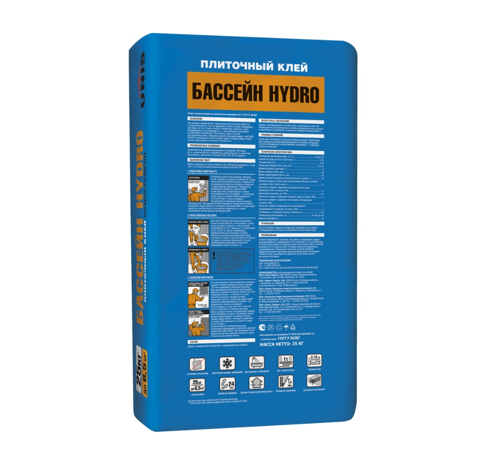 ��������� ���� Unis (����) ������� Hydro 25 �� 