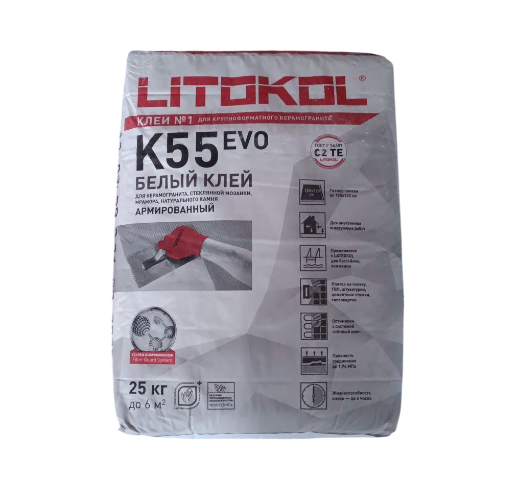 ��������� ���� ��� ������� ������� Litoplus K55 25 ��