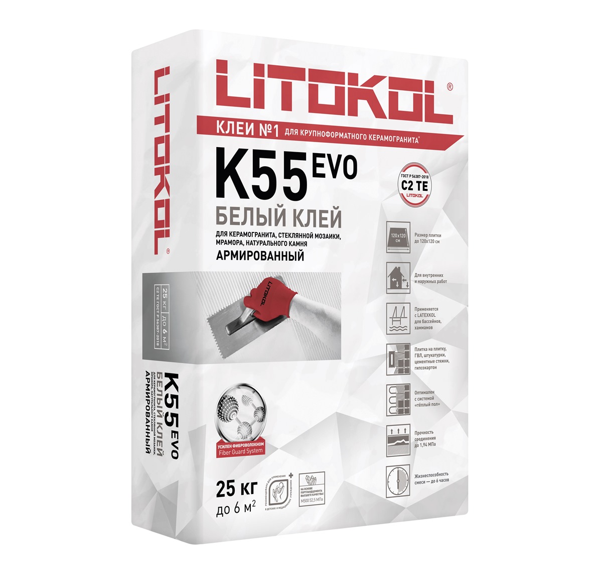 ��������� ���� ��� ������� ������� Litoplus K55 25 ��