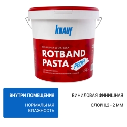 �������� ��������� ����� ������� ����� ����� (Knauf Rotband) 18 ��