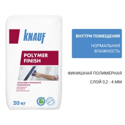 ��������� ����� (Knauf) ������� ����� 20 ��