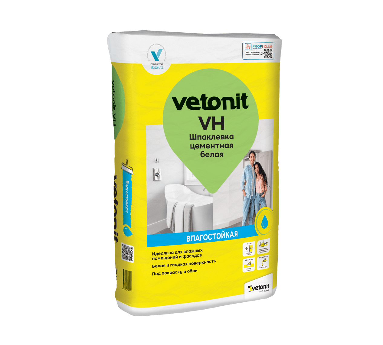 Шпаклевка финишная фасадная Vetonit (Ветонит) VH белая 20 кг