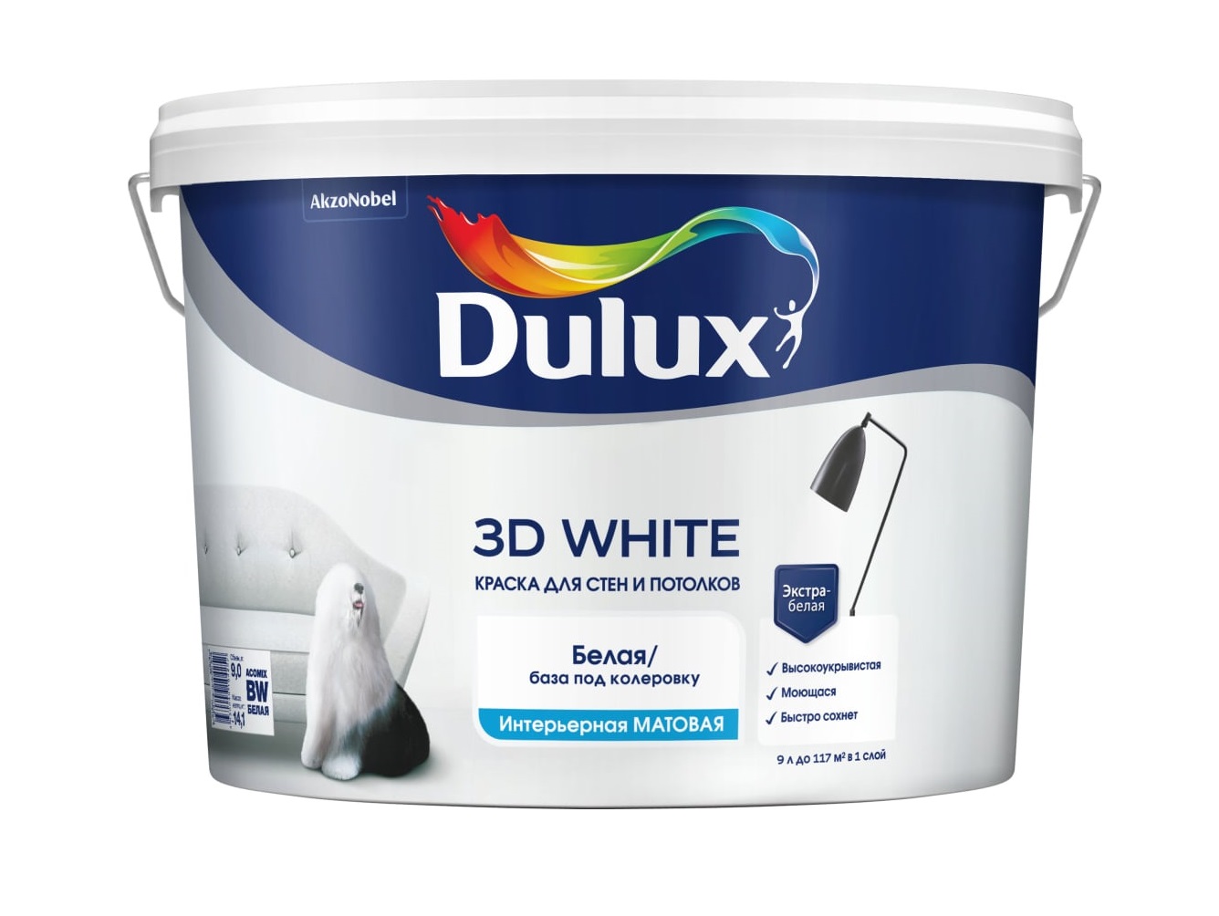 Краска DULUX ослепительно белая 3D White матовая 9л:   по .