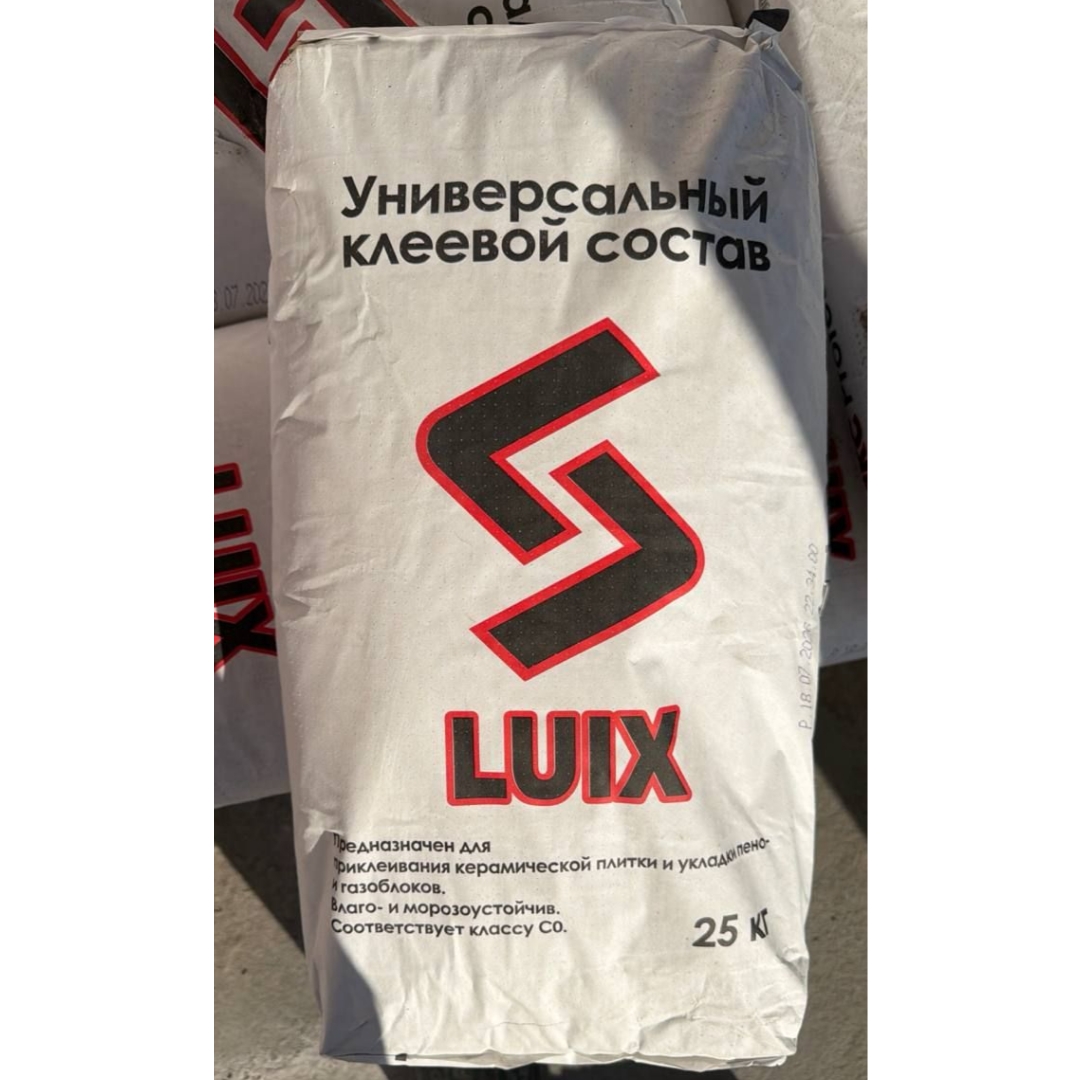 ��������� ���� ������ Luix 25 ��