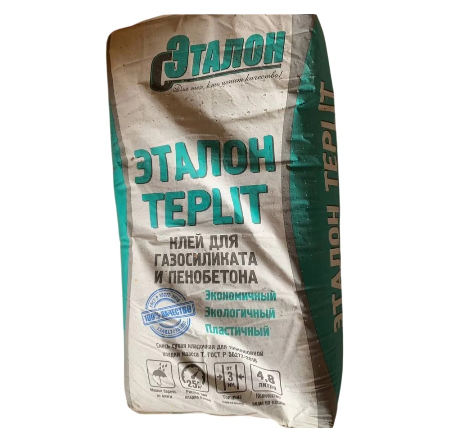       Teplit 25 