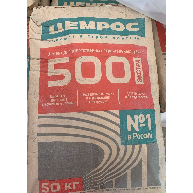 ���������� (�������������� �� ������) ������ �500 �20 50 ��