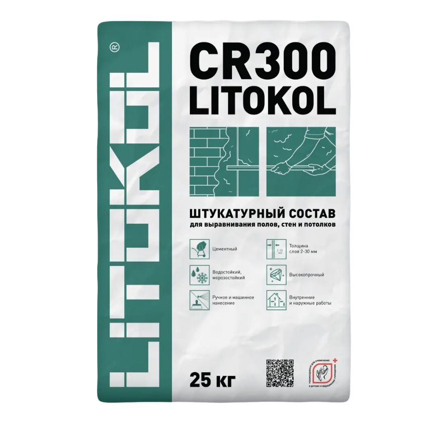  ,  LITOKOL () CR-300 25 