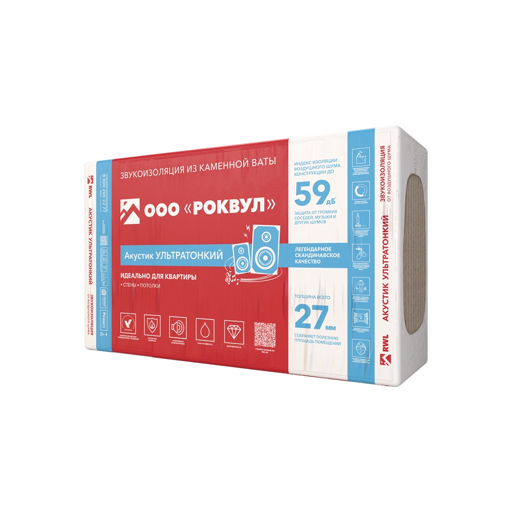     271000600 (/12, 7,22/0,1943)