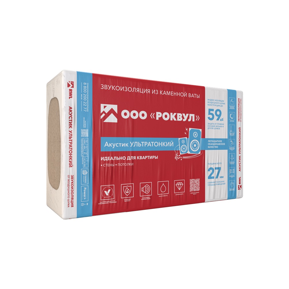     271000600 (/12, 7,22/0,1943)