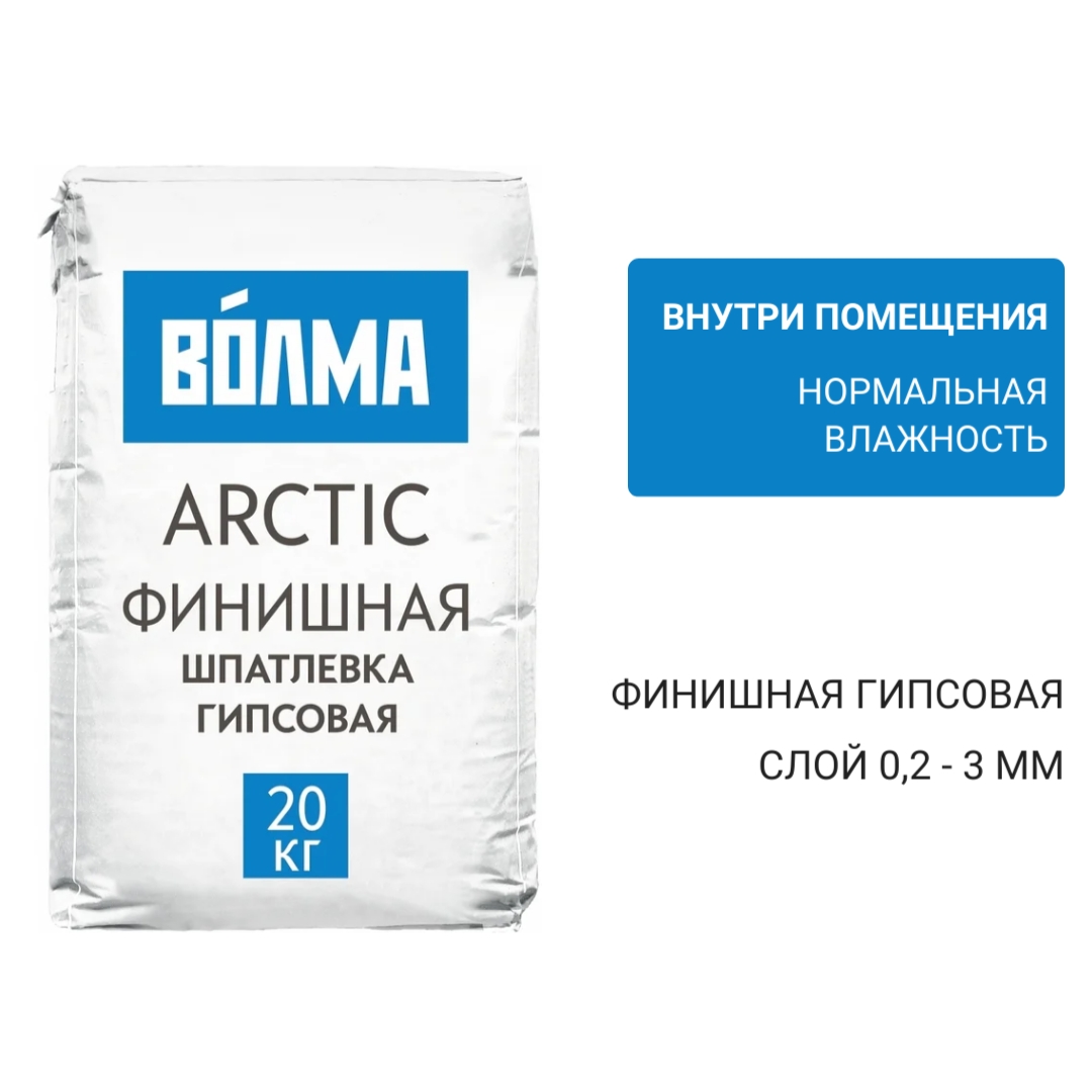 ��������� �������� ����� ������ 20 ��