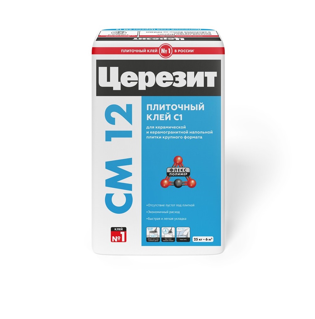 Плиточный клей Церезит CM12 усиленной фиксации 25 кг
