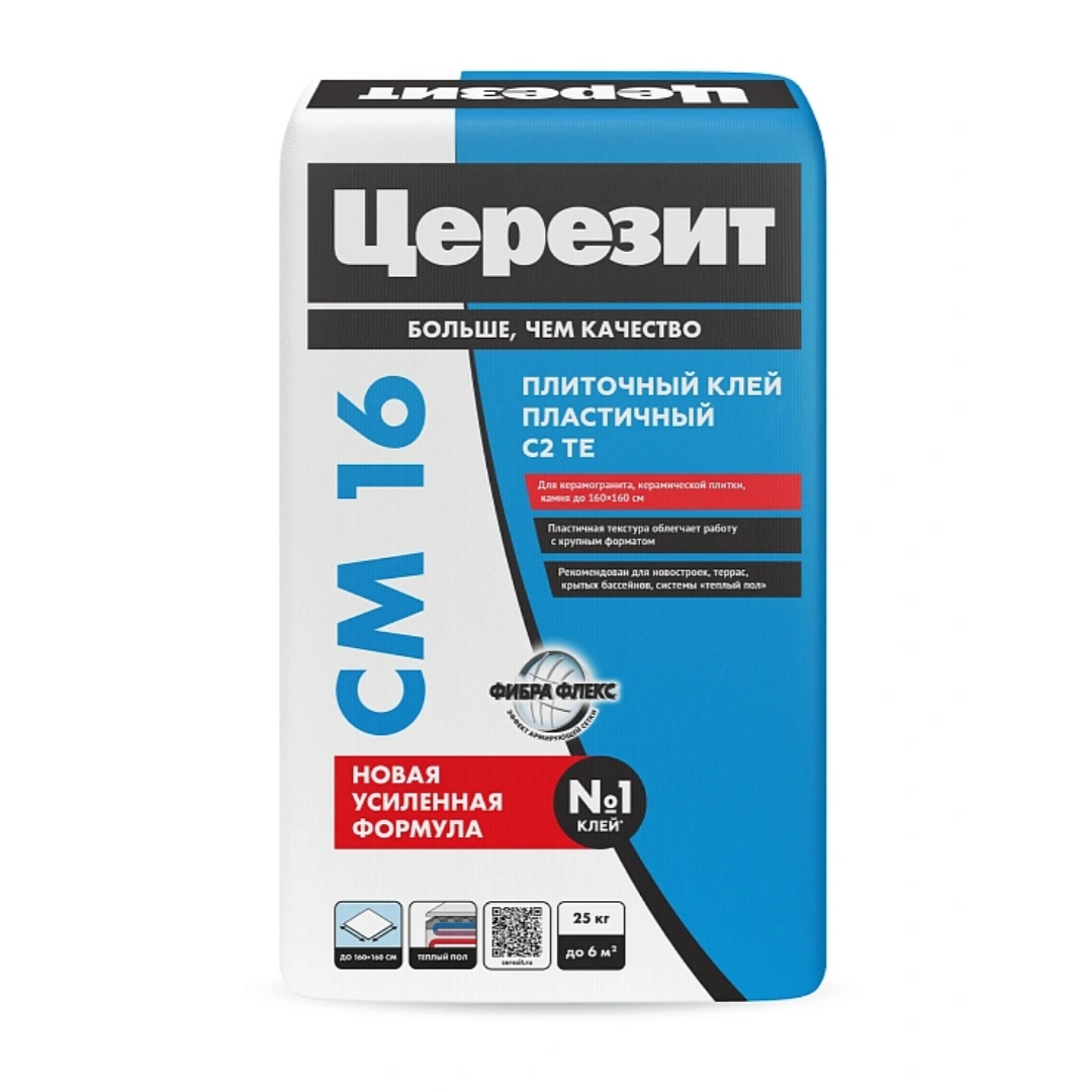 ��������� ���� ������� CM16 ���������������� 25 ��