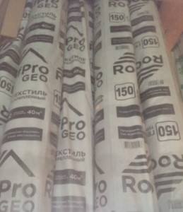  RoofPro -150 1,625