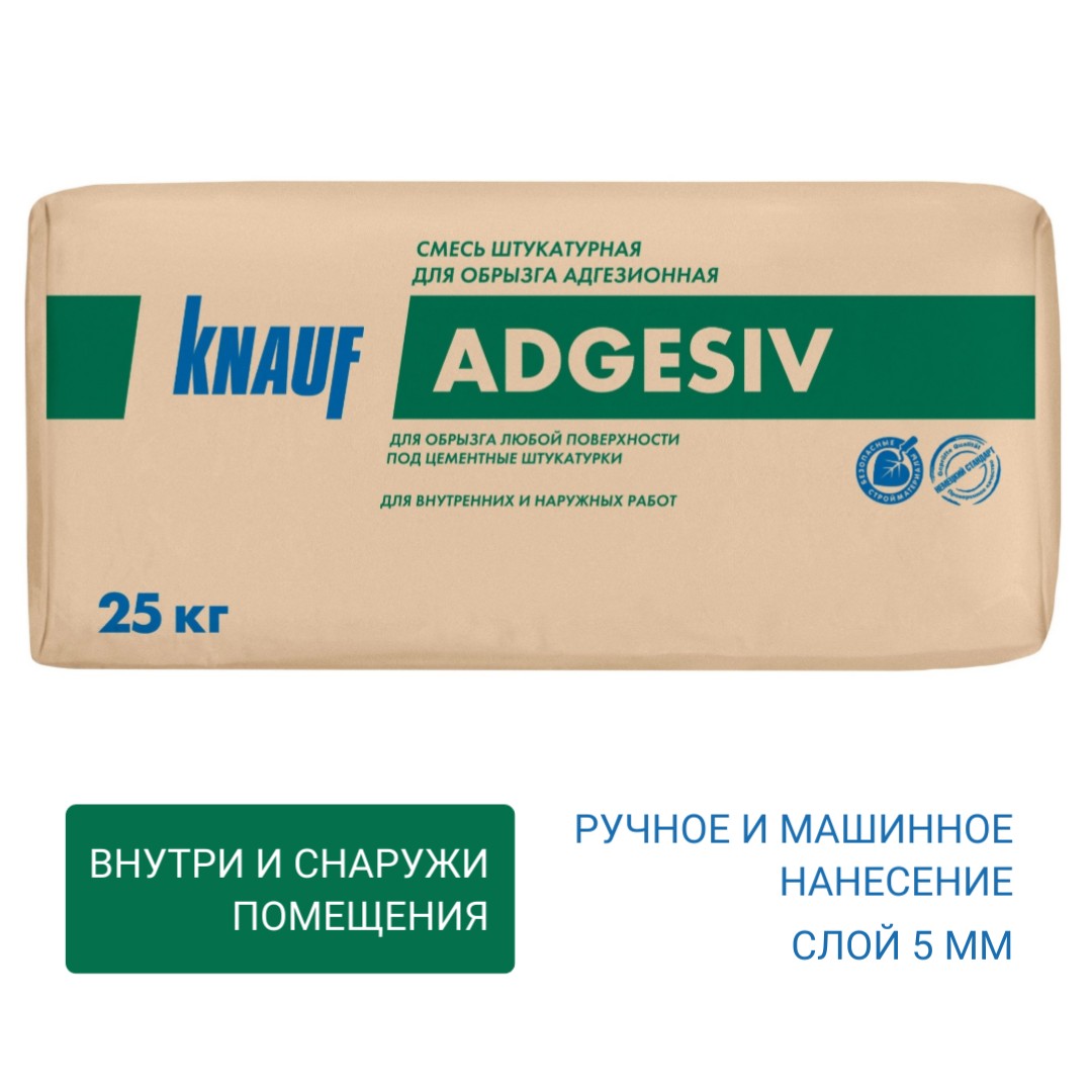 ���������� ����� ������� (Knauf Adgesiv) ��� ������� 25 ��
