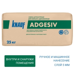    (Knauf Adgesiv)   25 
