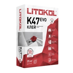   Litokol K47 ( 47) 25 