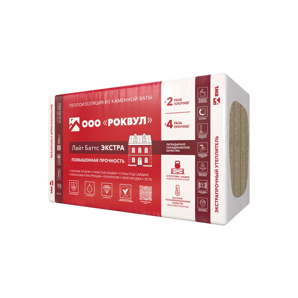  Rockwool    45 1000600100  (/4, 2,42/0,243)