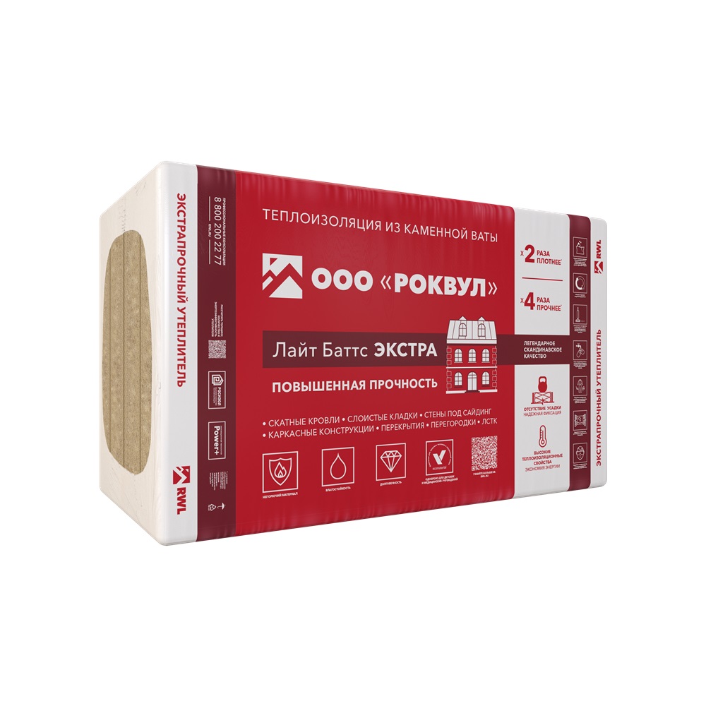 ���������� Rockwool ���� ����� ������ �45 1000�600�50 �� (��/8����, 4,8�2/0,24�3)