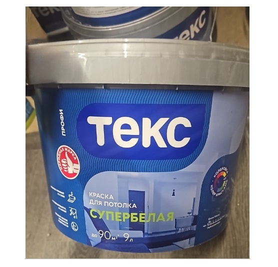 ������ ���� ����� ��� �������� ���� � 9 �