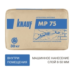   Knauf MP 75   30 