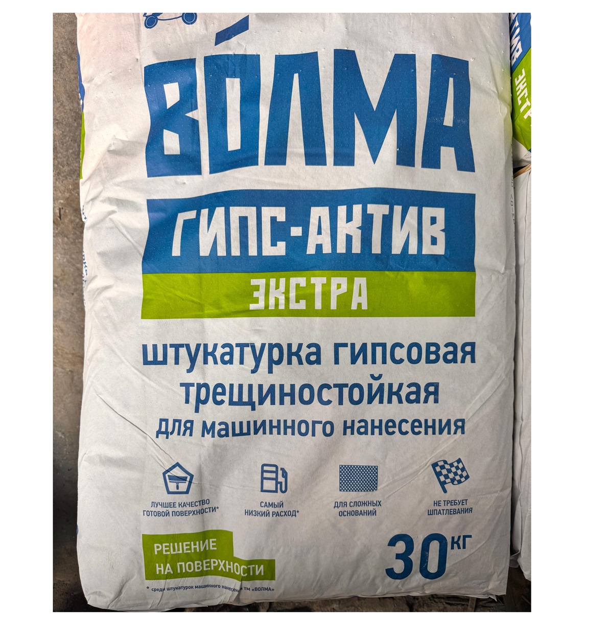 �������� ���������� ����� ����-����� ������ ������� 30 ��
