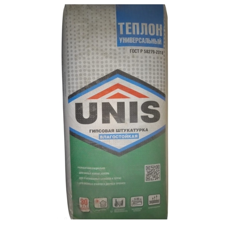   UNIS ()   25 