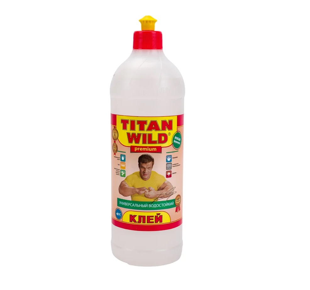   Titan Wild