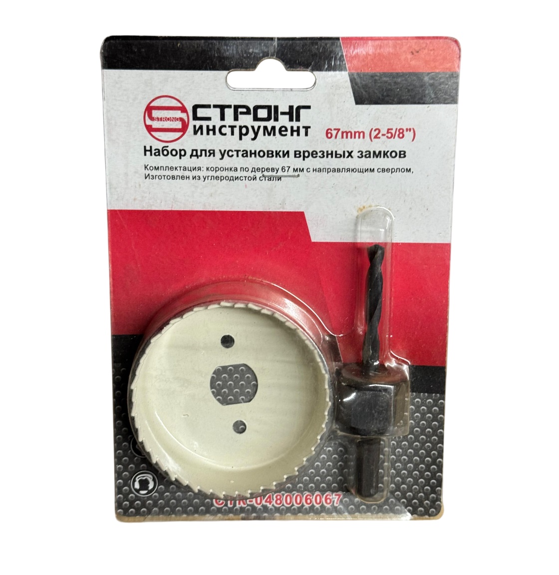 ����� ������� �� ������ Strong � ������������