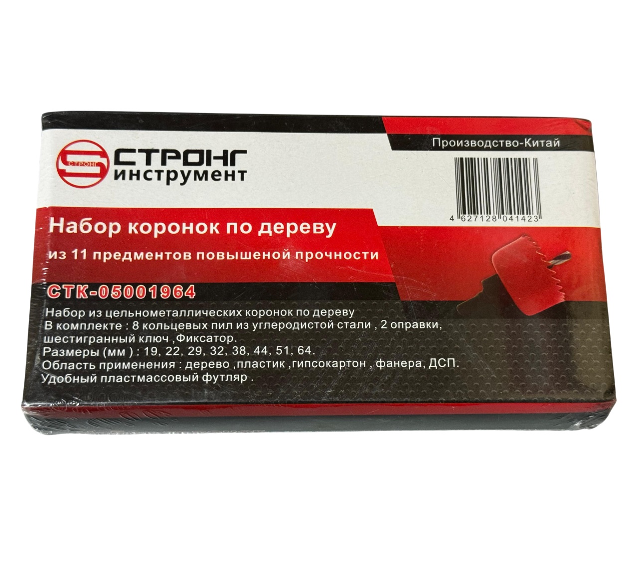 ����� ������� �� ������ Strong � ������������