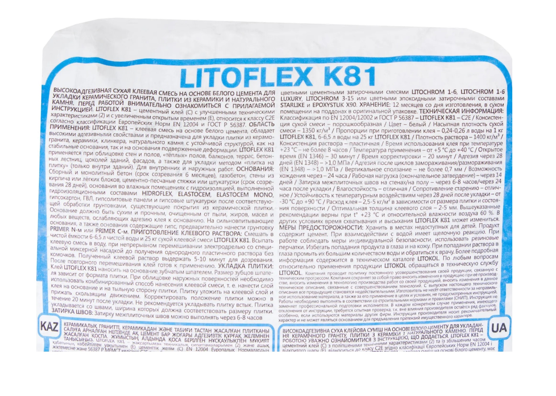    Litoflex K81  25 