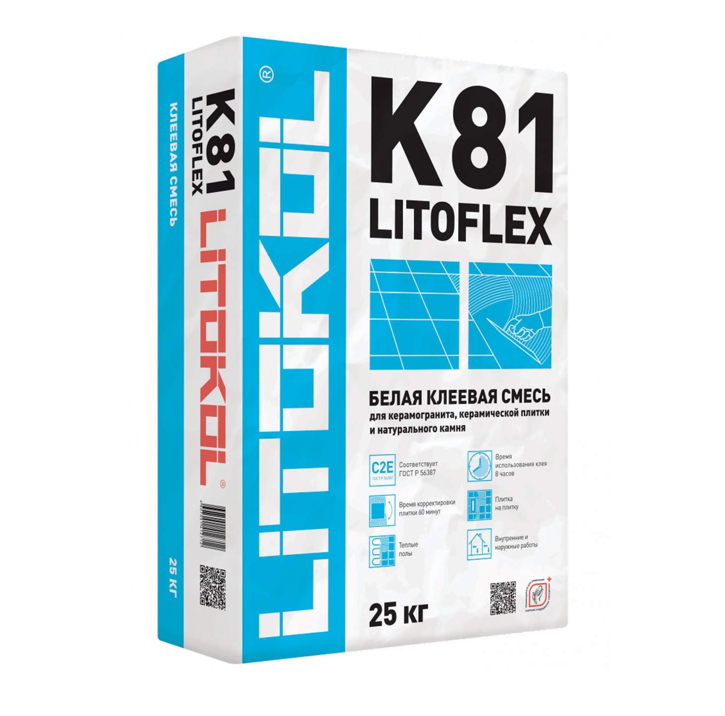    Litoflex K81  25 