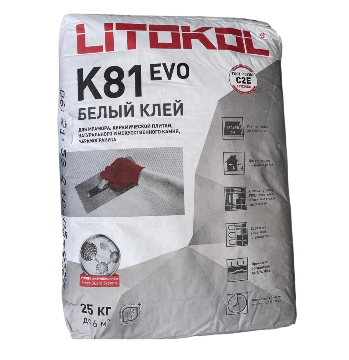    Litoflex K81  25 