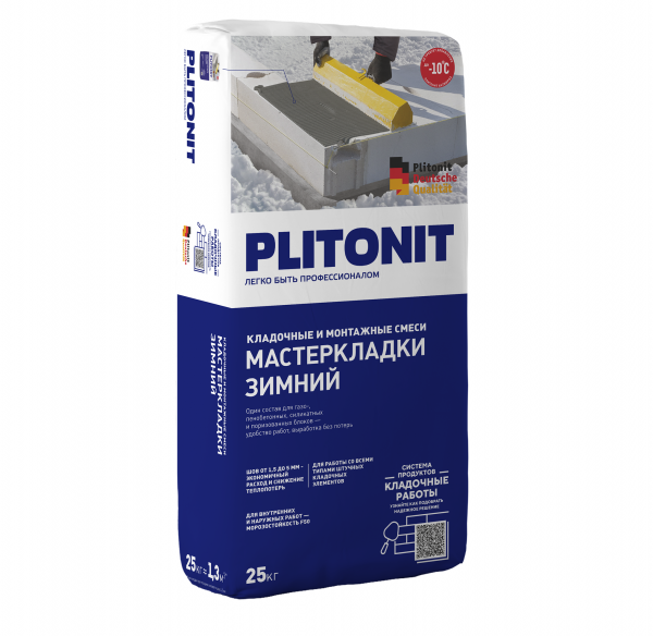 ����� ��������� �������� ������������ ������ 25 ��