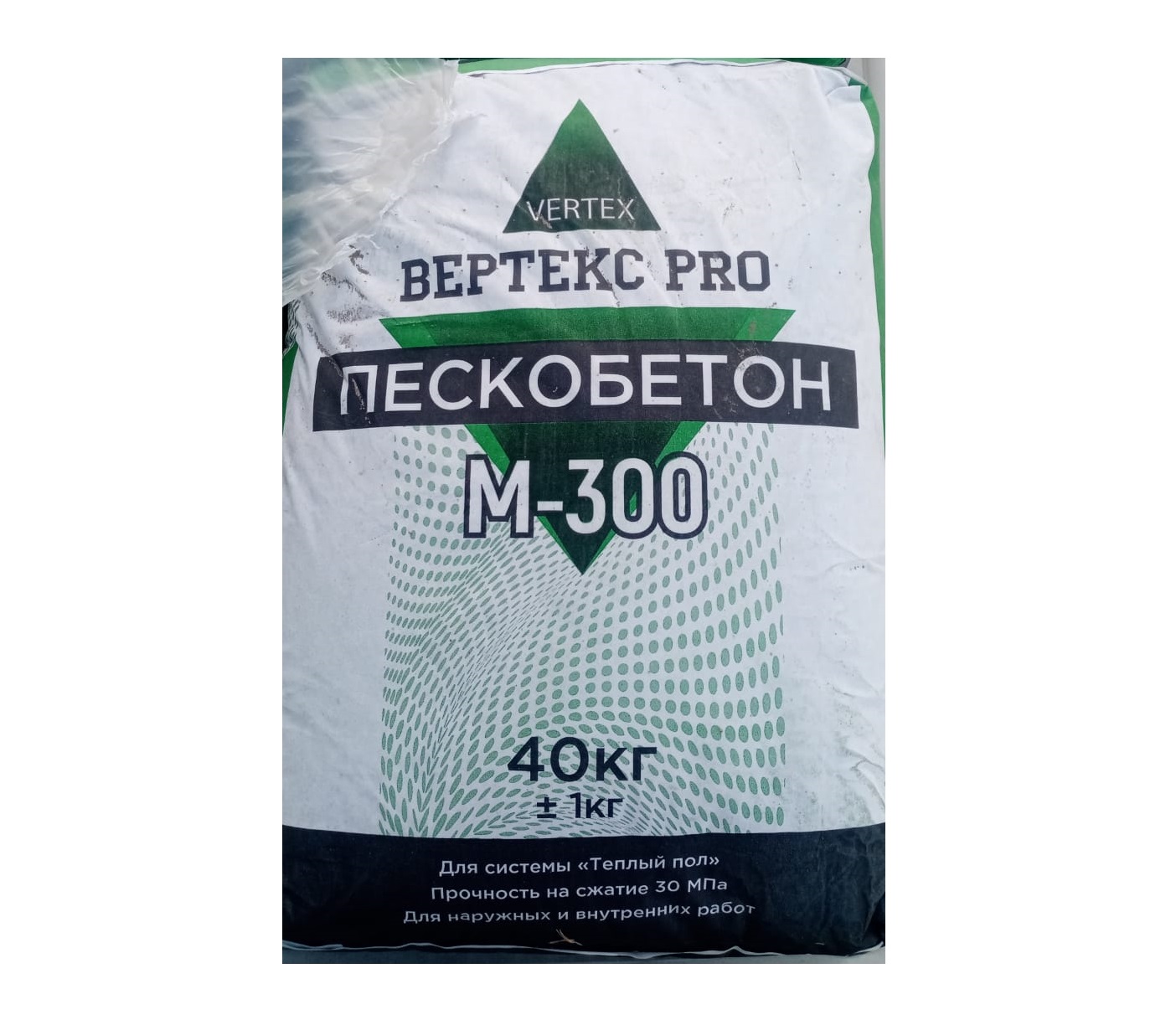  300  (Vertex) Pro 40 