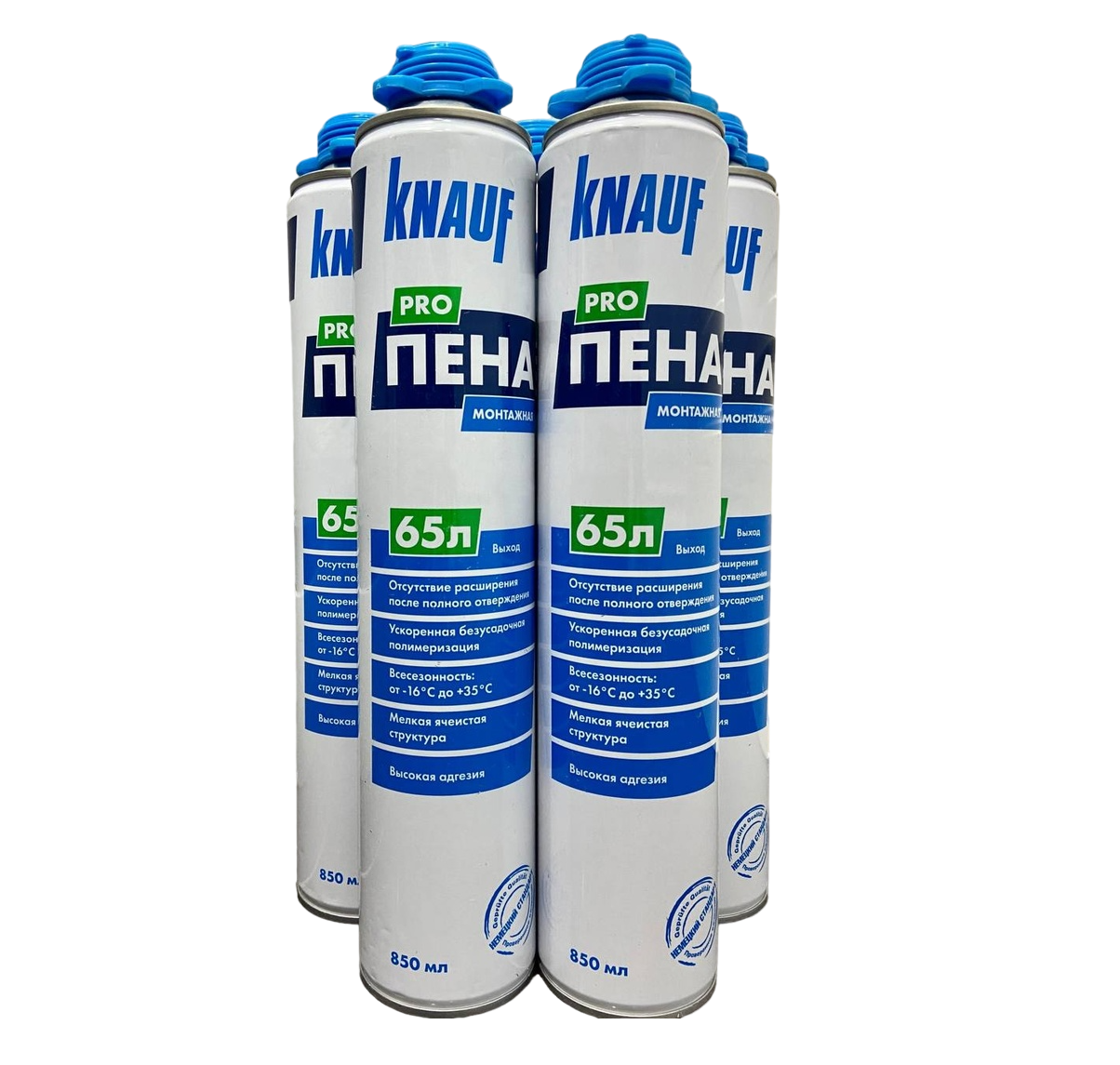   KNAUF ()  65 850 