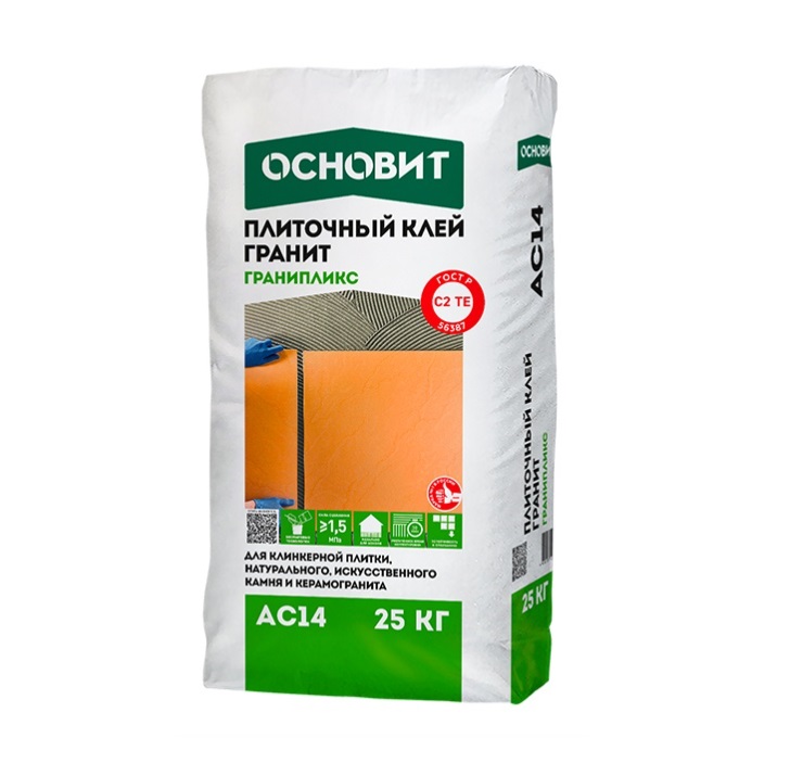 ��������� ����  ������� ���������� AC14 25 ��