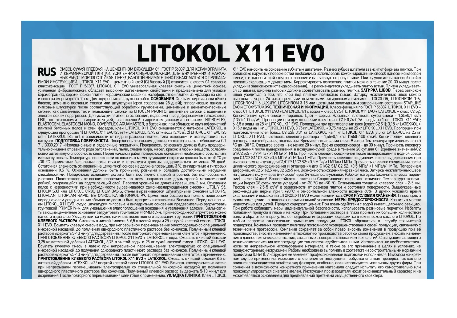     LITOKOL X11 EVO 25 