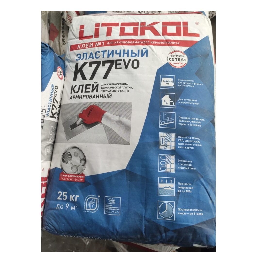 ��������� ���� ���������������� Litokol Superflex K77 25 ��