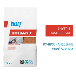     (Knauf Rotband) 5 